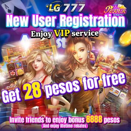VER777